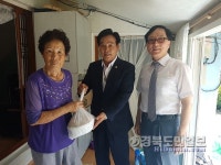 포항 중앙동행정복지센터, 사랑의 삼계탕 전달