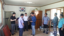 우리 마을, 우리 손으로 지킨다