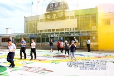 안동역 광장서 테러대비 위기능력 강화 훈련