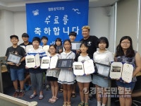 경산 웹툰창작체험관, 첫 수료생 배출