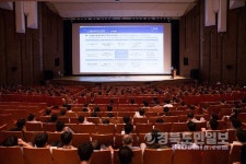 구미시, 전직원 대상청탁금지법특별교육
