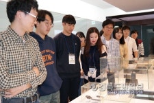 구미상의 일자리 한 곳 더!