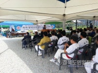 영덕군수배 경북 궁도대회 성료