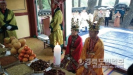 시민 안녕·지역경제 발전 기원