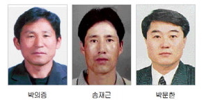 예천 발전 이끈 자랑스런 얼굴들