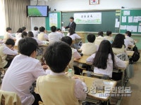 NH농협구미지부, 형곡중 금융교실·진로교육