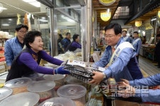 한수원, 경주중앙시장 장보기 행사