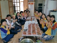포항 대이동, 독거노인 반찬나눔 봉사활동