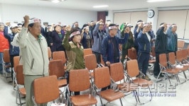 오정산 일대 풍력발전소 건립 반대