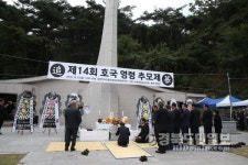 전몰군경유족회 청도군지회, 호국영령 추모제