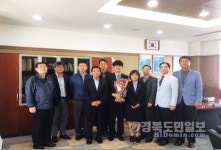 성경태 영덕군청 실무관농산어촌 행복대상 수상