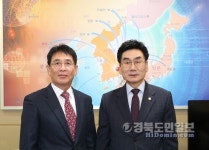 지역 금속소재산업 경쟁력 강화 기대