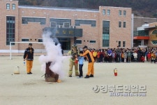 영양초 전교생 참가 지진대피·소방훈련