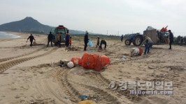 영덕 병곡면 고래불 지킴이 해안환경 정화활동