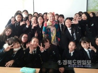 영덕여중, 자유학기제 진로체험작가와의 만남