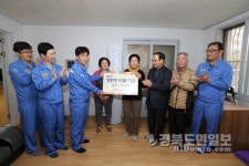 포항제철소, 경로당 비품 교체 지원