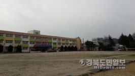 포항 중앙초 부지 어디에 쓸꼬!