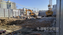 포항 도심 대잠코아루타워 공사현장 비산먼지·소음·진동 공해 어찌할꼬!