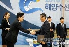 해양바이오산업 선도… 지역경제 활성화