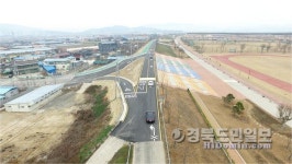 낙동강 체육공원 진입도로 확장 개통