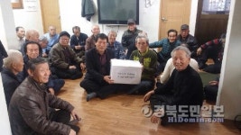 영양 입암면, 지역공동체 일자리사업 성과물 콩으로 만든 두부 나눔 행사