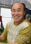 한재미나리 품질향상·가공·판매 활성화 기여