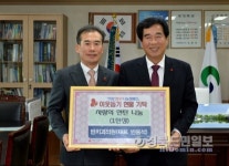 폐금니 모아 이웃사랑 실천