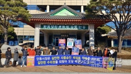 안동 길안천 사용승인 재검토 1년… 약속 지켜야