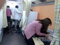 낙동정맥 오지마을 보건소 찾아갑니다