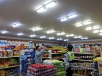 영양署, 밤거리 안전 특별 치안활동