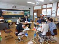 구미 인동초, 경북 100대 교육과정 최우수교 선정