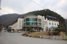 문경새재유스호스텔 최우수 시설 선정