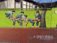시장·맛집거리 벽화로 물든다