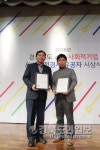 나누미아사회적협동조합 | 문경시, 예비사회적기업 2곳 선정