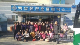 독거노인에 공경·사랑의 마음 전하다