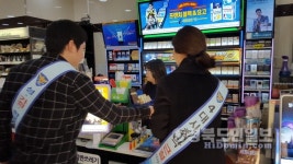 안동署, 동계방학시즌 청소년 보호활동 전개