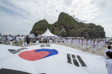 우리땅 독도, 문화예술로 세계에 알린다