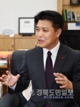 영덕군, 광역교통망 타고 새로운 미래로!
