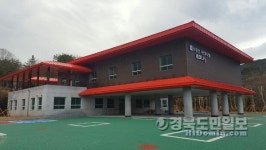 숲속힐링센터관교 | 숲속서 문화행사·힐링 '한번에'