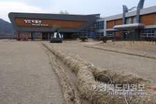 청도박물관서 정월대보름 세시풍속 즐기세요
