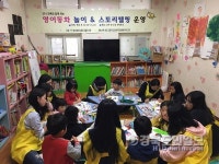 언니·오빠랑 함께보는 영어 그림책