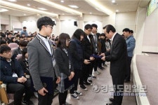 대구철도公, 역세권 고교생에 온정