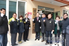 포항남부소방서, 오천 광명리 화재없는 마을 조성