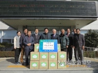 청도 금천새마을금고, 저소득층 생필품 나눔