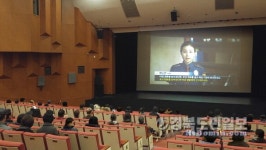 영덕署·예주문예회관, 범죄예방 홍보영상 상영 MOU