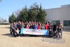 지장協 포항시지회, 장애유형별 일자리 사업 교육