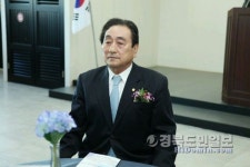 영덕동천문화재단 설립 개소