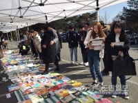 위덕대 학우들, 전공서적 싼값에 사세요