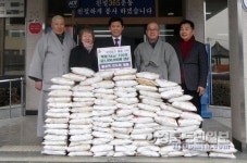 경산 불굴사, 어려운 이웃 위해 쌀 100포 전달