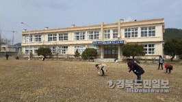 포항교육지원청, 폐교 환경 정화활동 실시